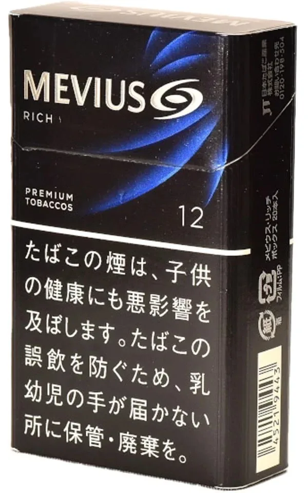 梅比乌斯/MEVIUS RICH 12mg 硬盒
