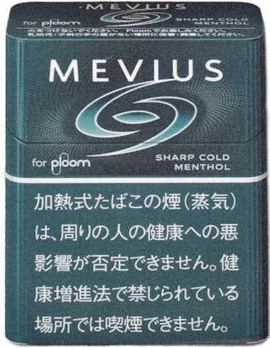 梅比乌斯/MEVIUS 浓薄荷 Sharp Cold Menthol Ploom用