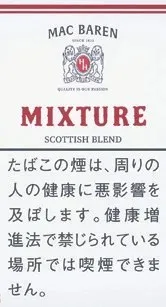 马坝/Mac Baren Mixture 50g装