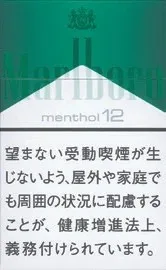 万宝路/Marlboro 薄荷 12mg 硬盒