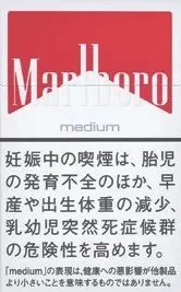 万宝路/Marlboro 中醇 硬盒