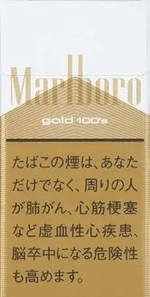 万宝路/Marlboro 金 长支 硬盒