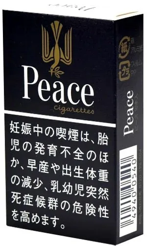 和平/Peace 无嘴 28mg 10支 硬盒