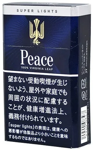 和平/Peace 超淡 6mg 硬盒