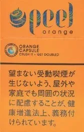 百乐/Peel Orange (橙子)