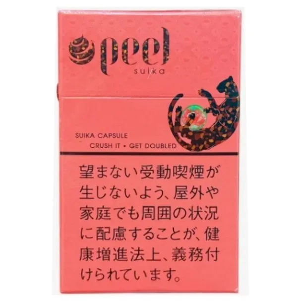 百乐/Peel Watermelon (西瓜)