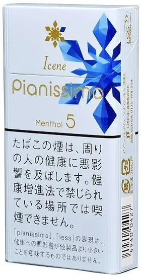 碧丝梦/Pianissmo Icene 薄荷 5mg