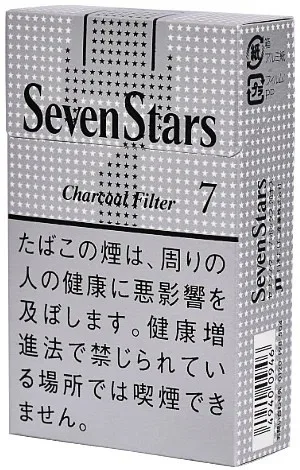七星/SevenStars 碳滤 7mg 硬盒