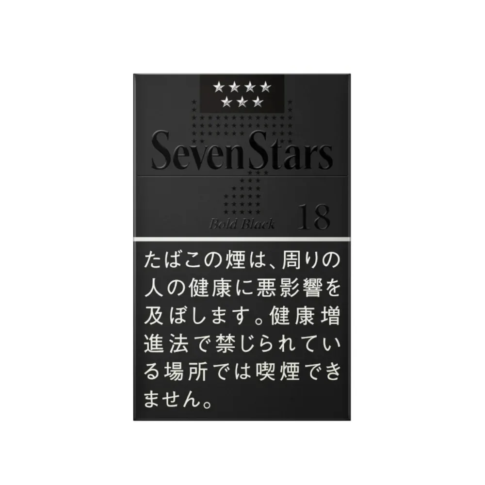 七星/SevenStars Bold Black 18mg