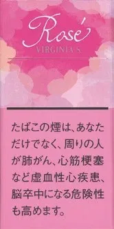 弗吉尼亚/Virginia S Rose 薄荷 1mg