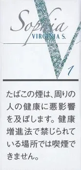 弗吉尼亚/Virginia S Sophia 1mg