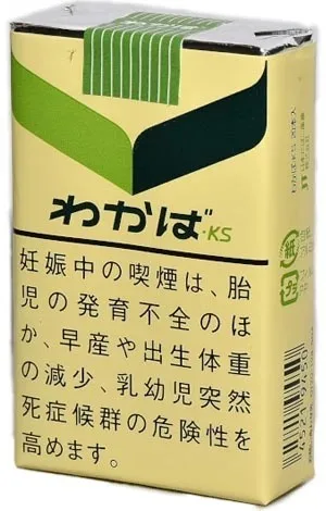 若叶/Wakaba 香烟