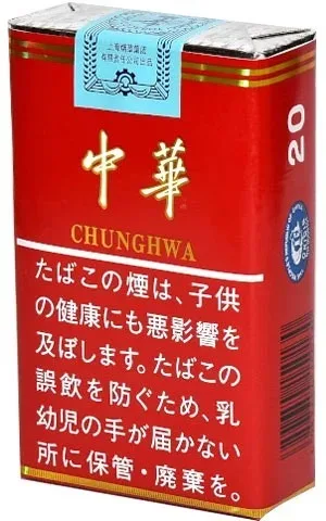 中华 软盒