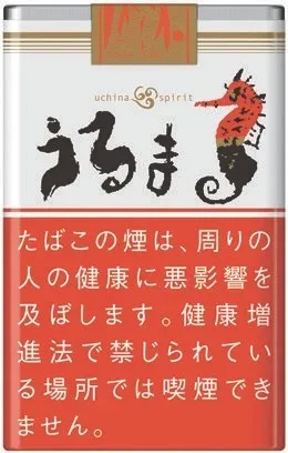 海马