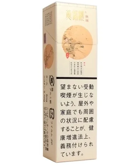 黄鹤楼 四季